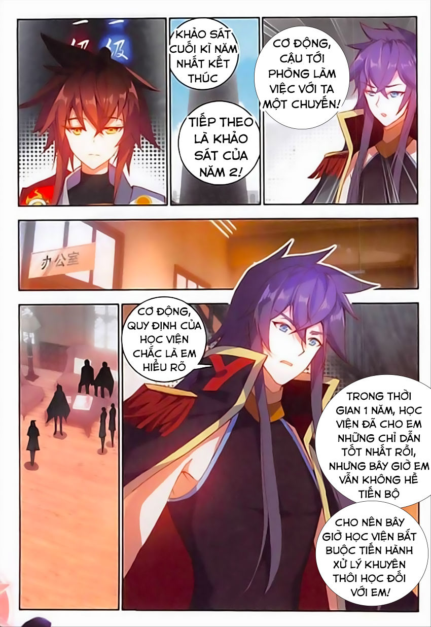 Âm Dương Miện Chapter 10 - Trang 2