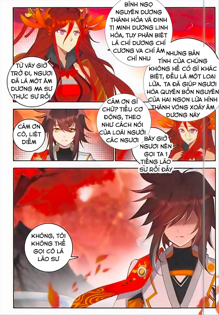 Âm Dương Miện Chapter 11 - Trang 2