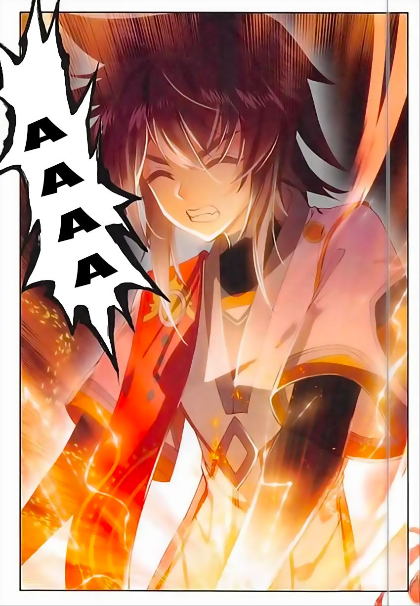 Âm Dương Miện Chapter 11 - Trang 2