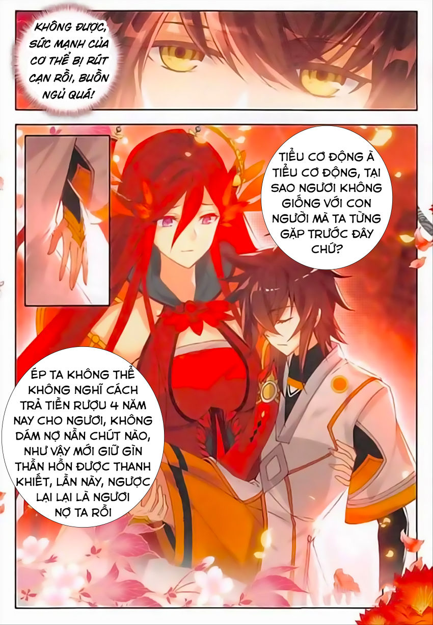 Âm Dương Miện Chapter 11 - Trang 2