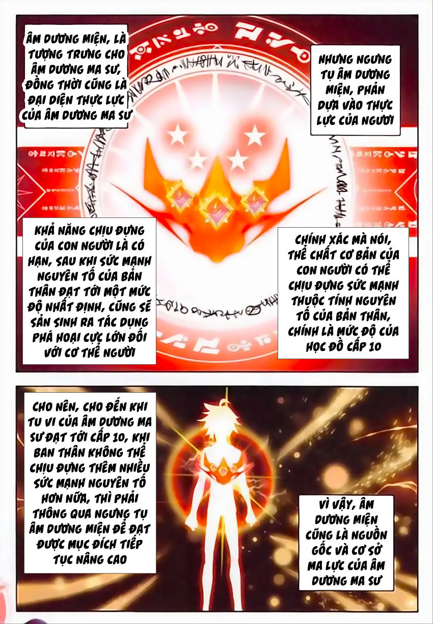 Âm Dương Miện Chapter 11 - Trang 2