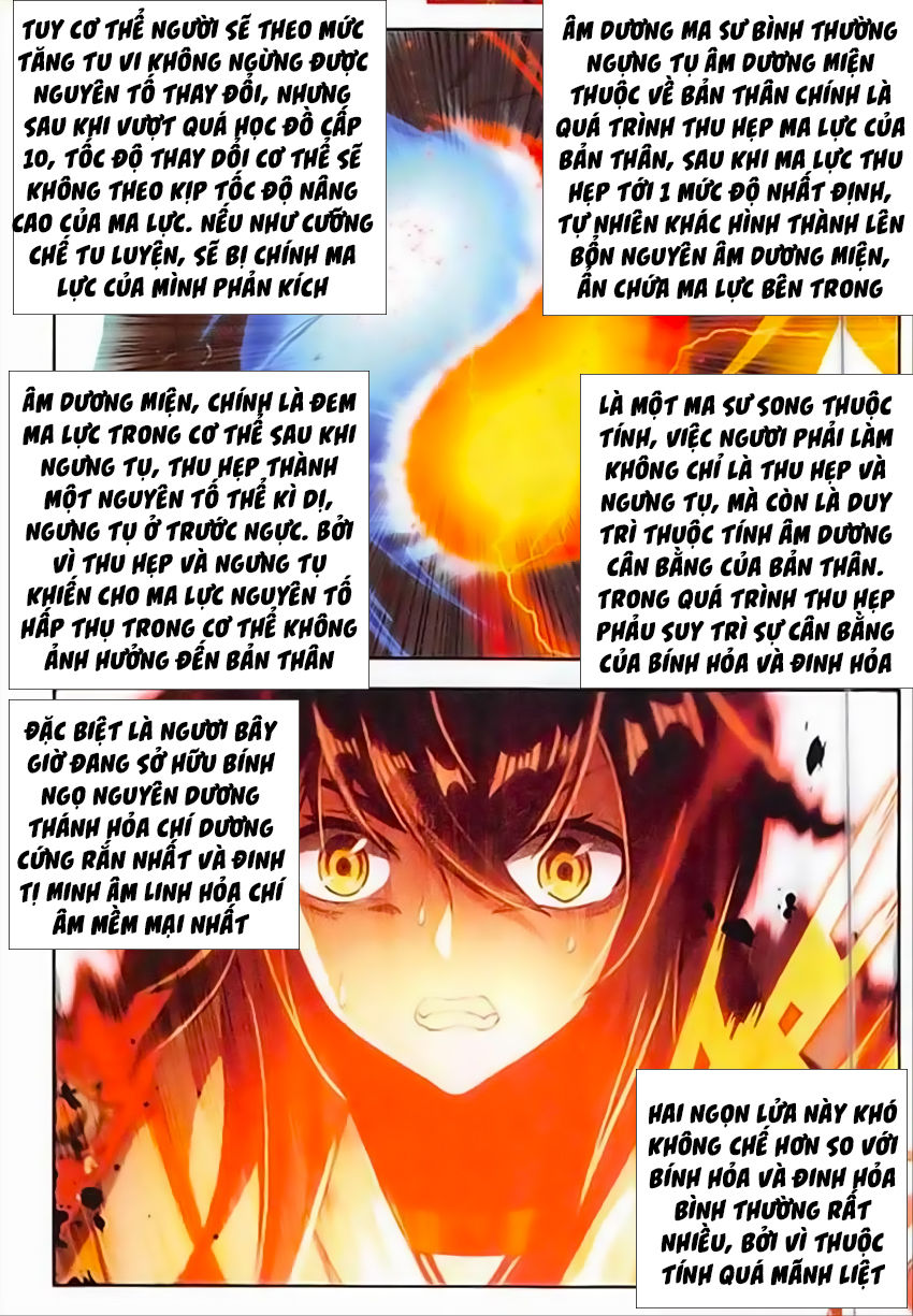 Âm Dương Miện Chapter 11 - Trang 2