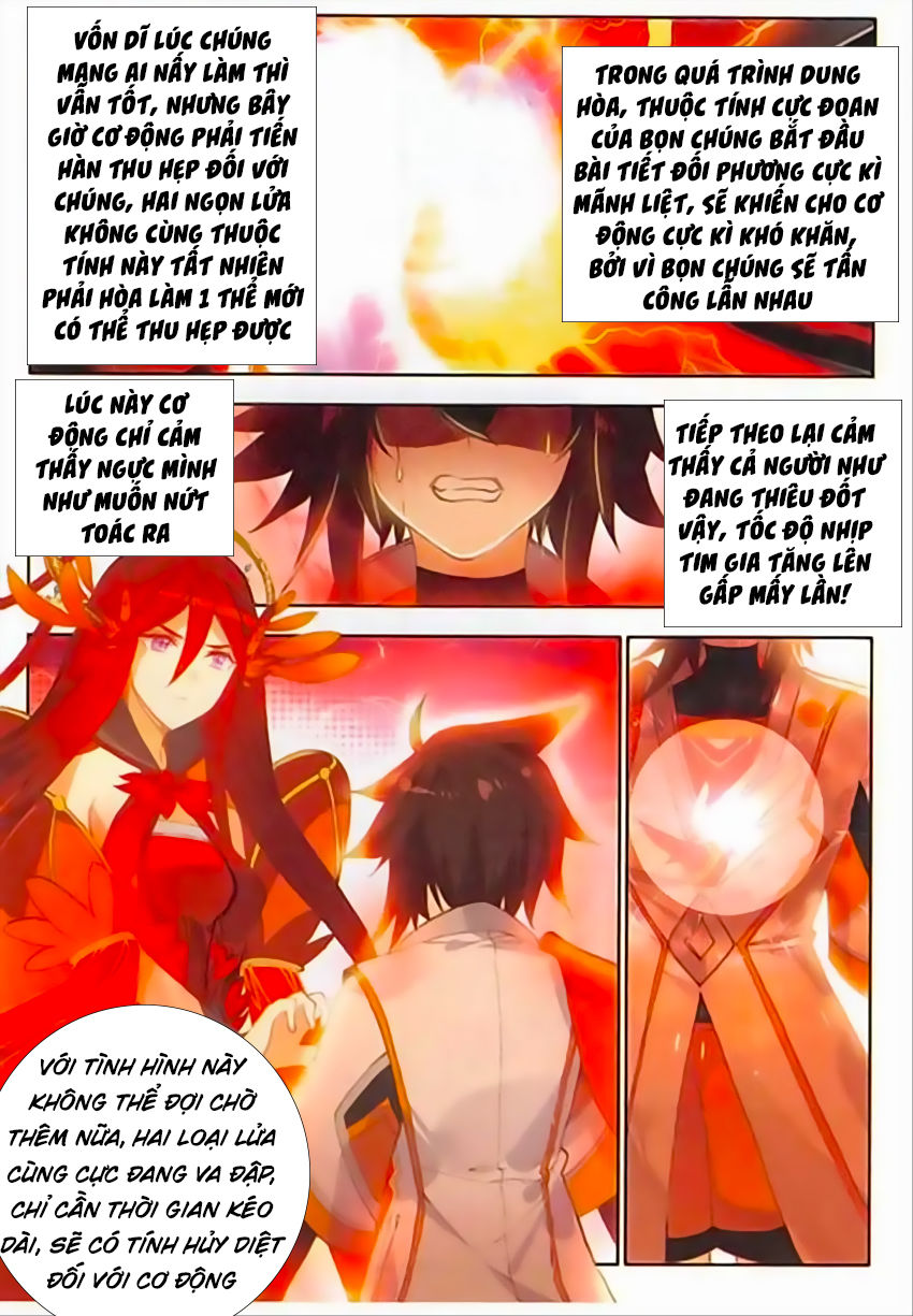 Âm Dương Miện Chapter 11 - Trang 2