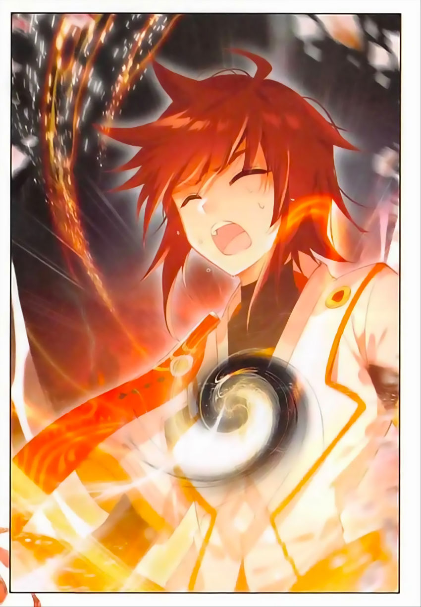 Âm Dương Miện Chapter 11 - Trang 2