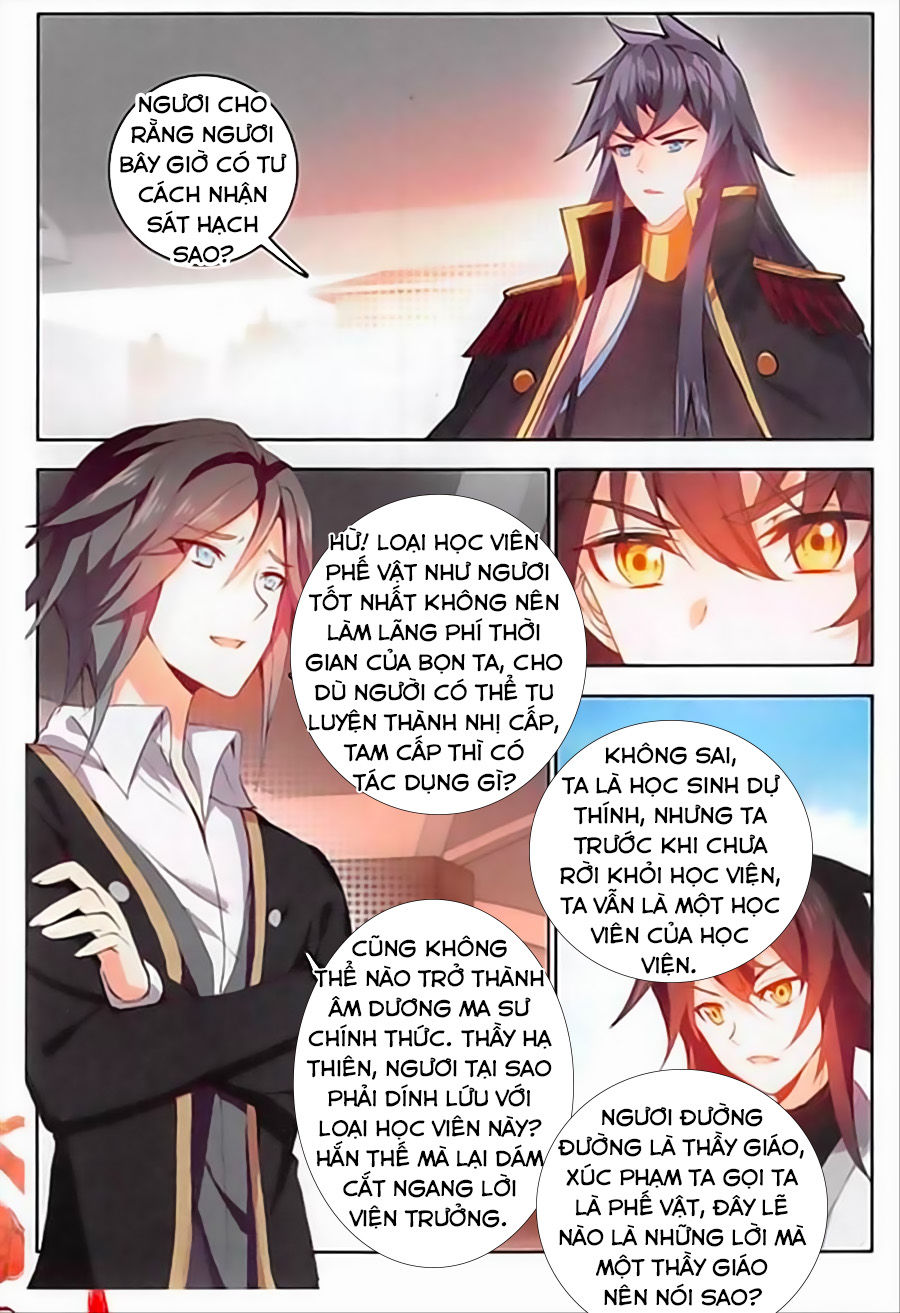 Âm Dương Miện Chapter 12.5 - Trang 2