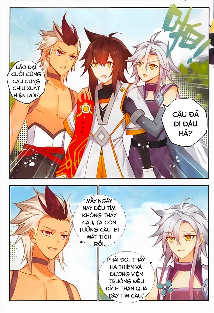 Âm Dương Miện Chapter 12.5 - Trang 2