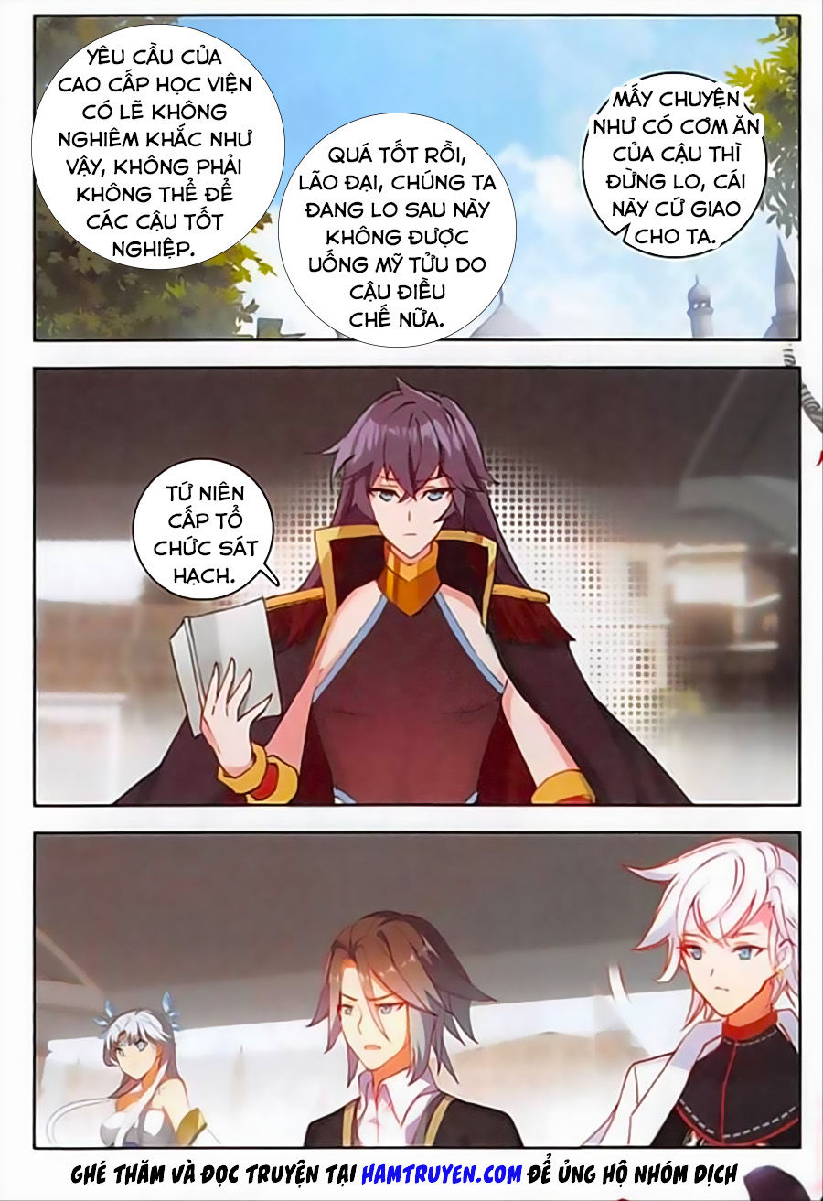 Âm Dương Miện Chapter 12.5 - Trang 2