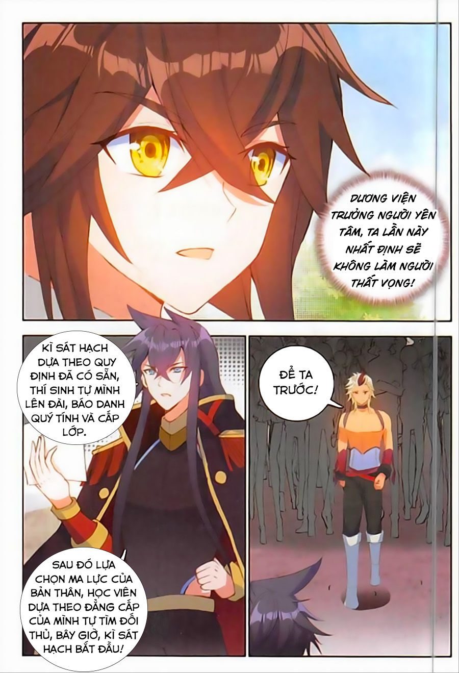 Âm Dương Miện Chapter 12.5 - Trang 2