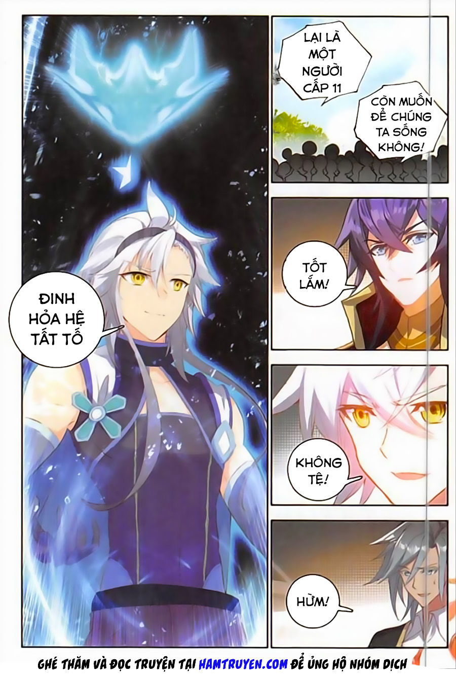 Âm Dương Miện Chapter 12.5 - Trang 2