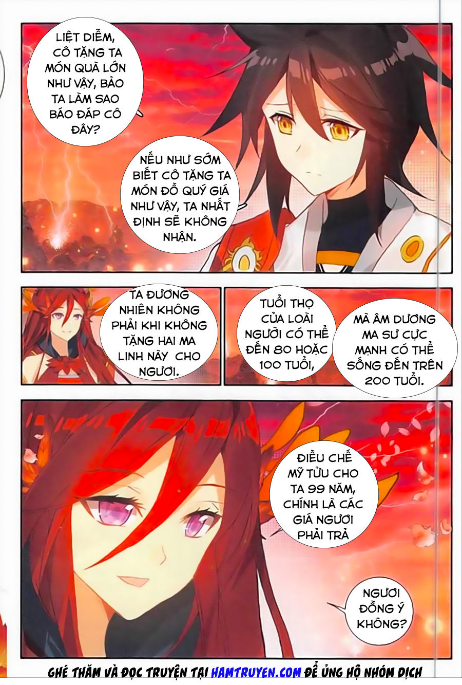 Âm Dương Miện Chapter 12 - Trang 2