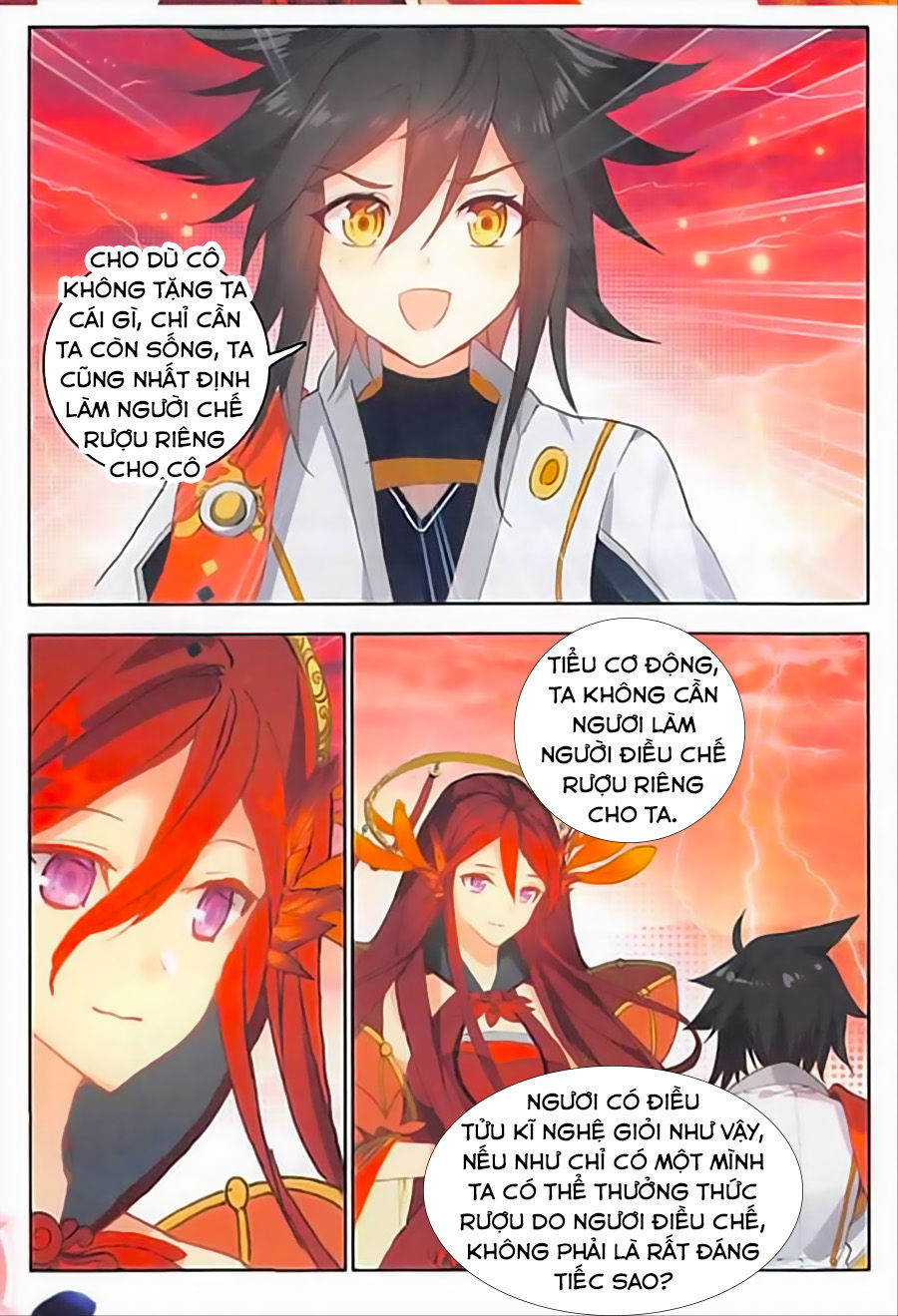 Âm Dương Miện Chapter 12 - Trang 2