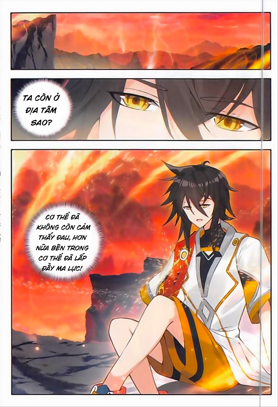 Âm Dương Miện Chapter 12 - Trang 2