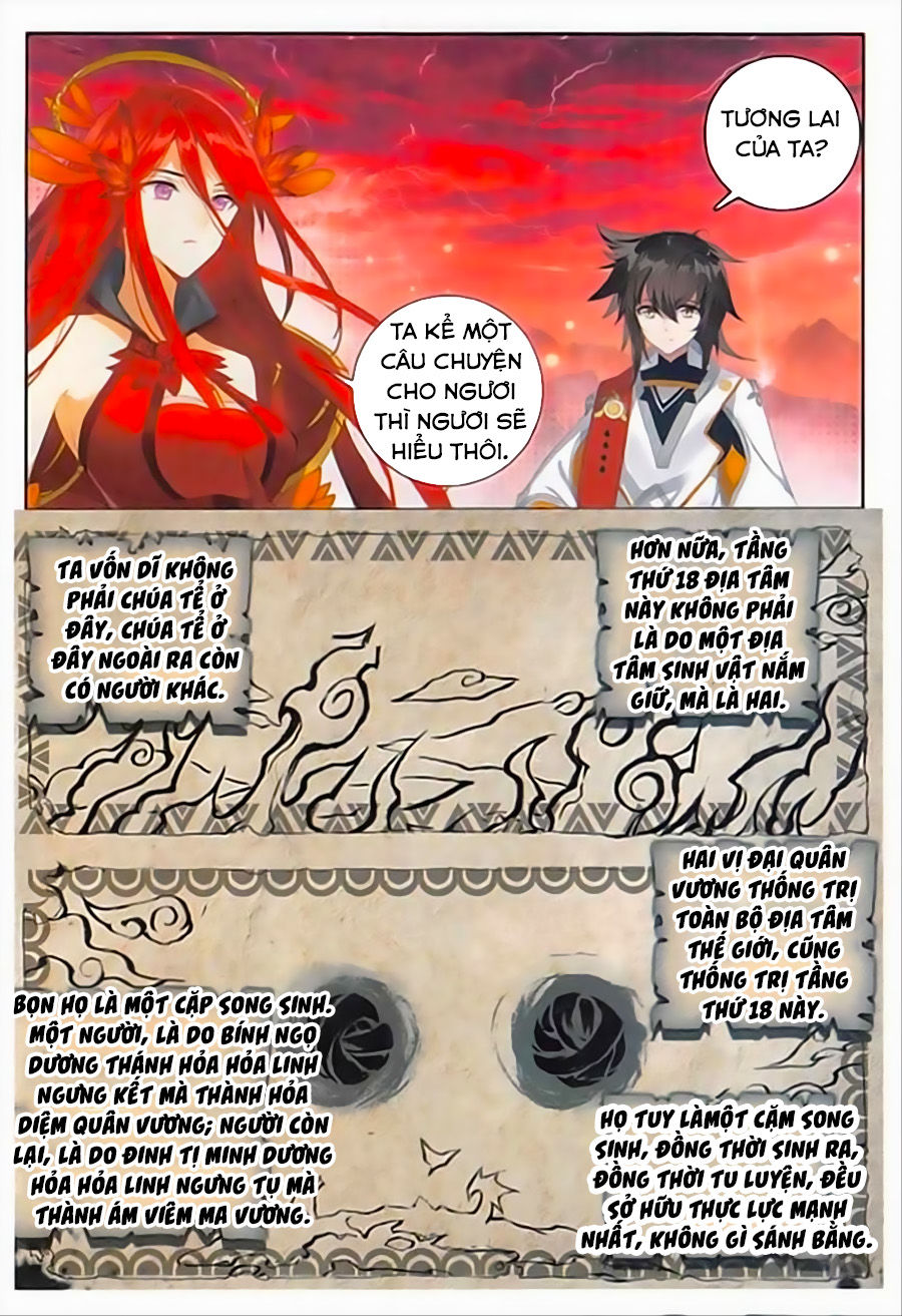 Âm Dương Miện Chapter 12 - Trang 2