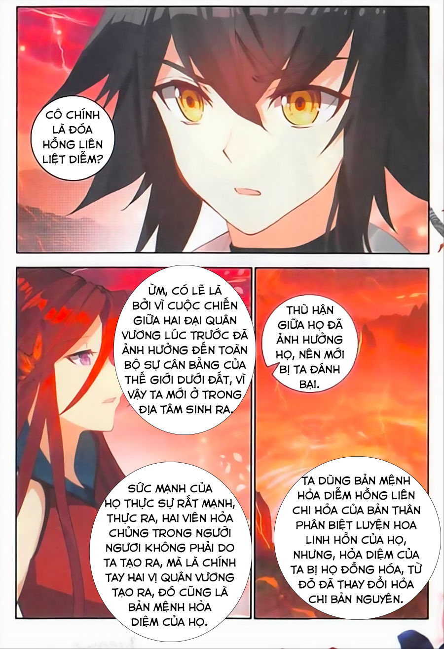 Âm Dương Miện Chapter 12 - Trang 2