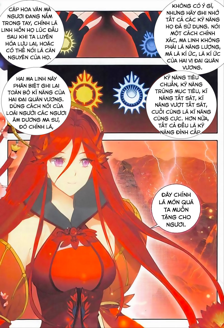 Âm Dương Miện Chapter 12 - Trang 2