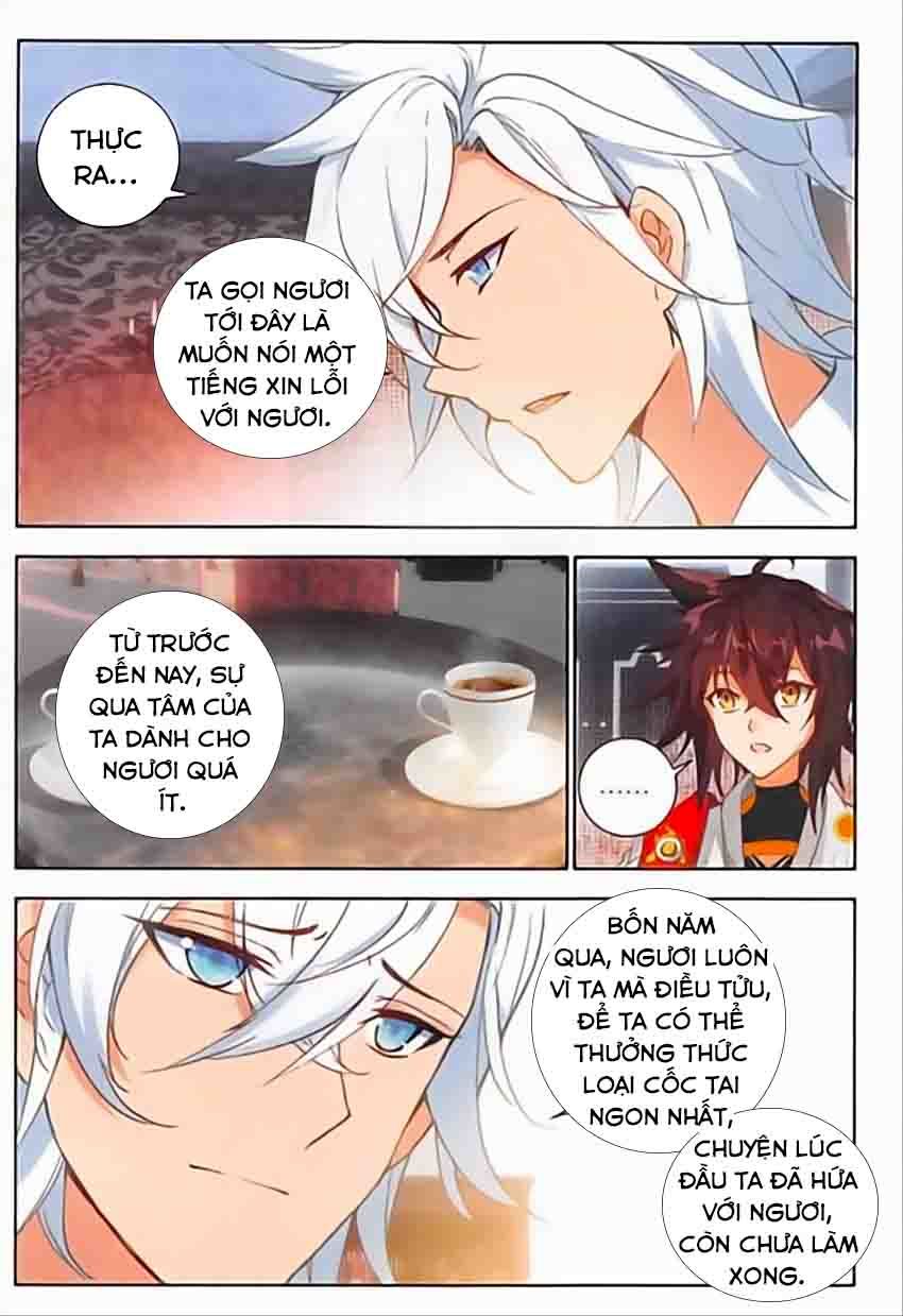 Âm Dương Miện Chapter 13.5 - Trang 2