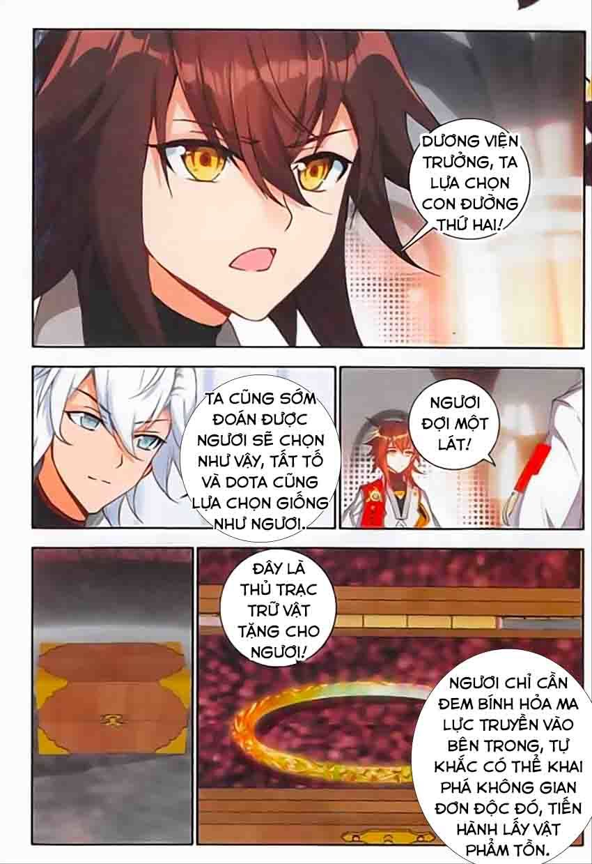 Âm Dương Miện Chapter 13.5 - Trang 2