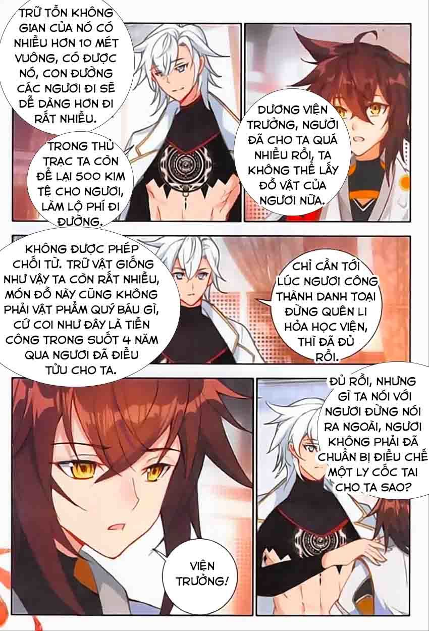 Âm Dương Miện Chapter 13.5 - Trang 2