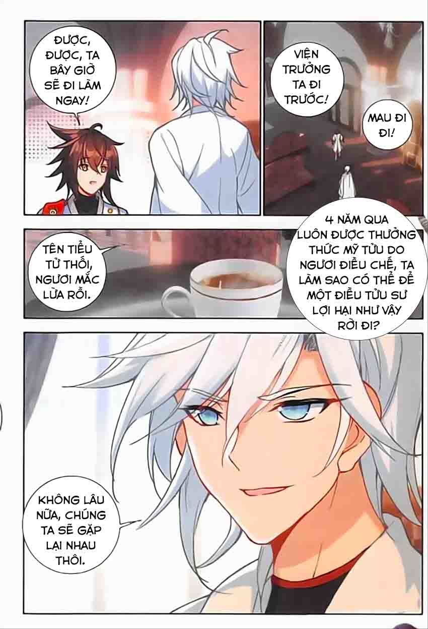 Âm Dương Miện Chapter 13.5 - Trang 2