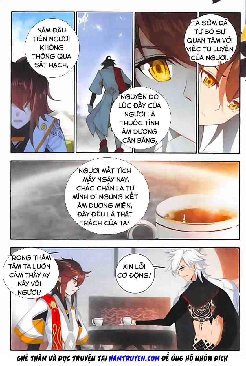 Âm Dương Miện Chapter 13.5 - Trang 2