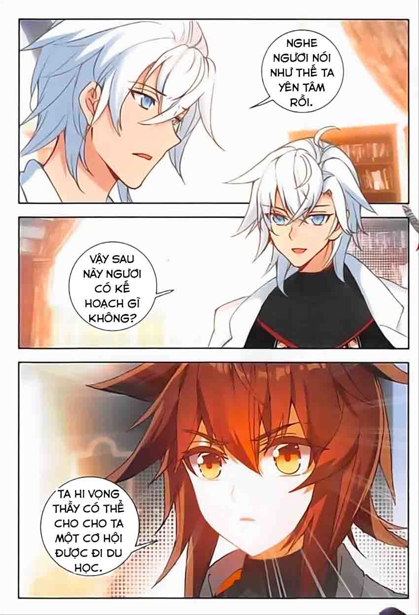 Âm Dương Miện Chapter 13.5 - Trang 2