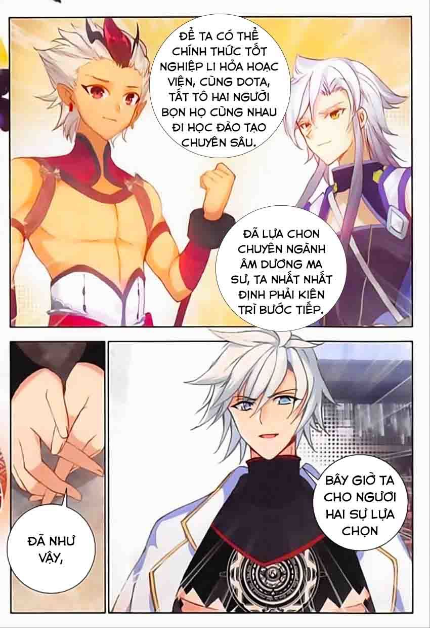 Âm Dương Miện Chapter 13.5 - Trang 2