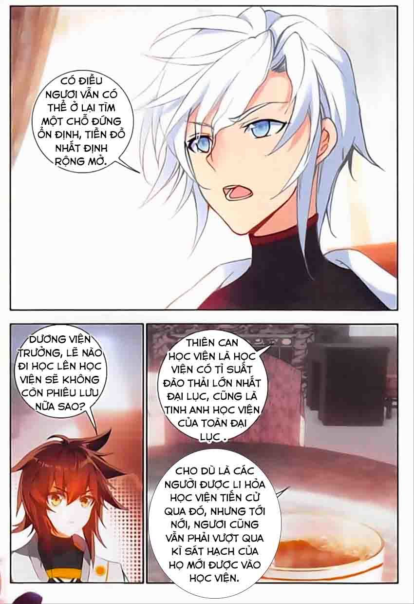 Âm Dương Miện Chapter 13.5 - Trang 2