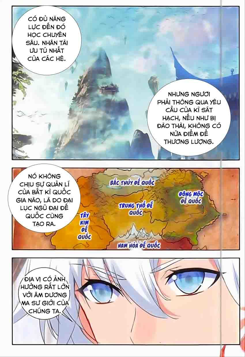 Âm Dương Miện Chapter 13.5 - Trang 2