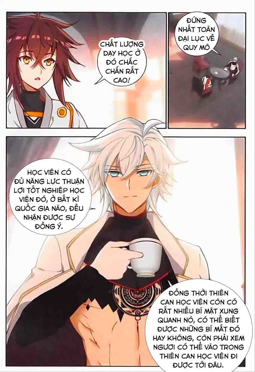 Âm Dương Miện Chapter 13.5 - Trang 2