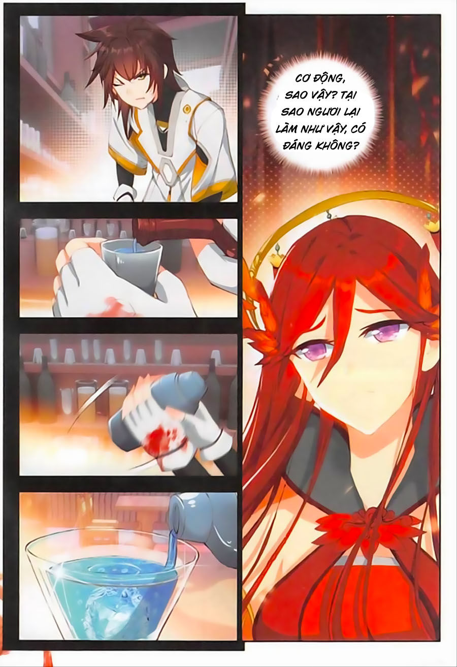 Âm Dương Miện Chapter 15.5 - Trang 2