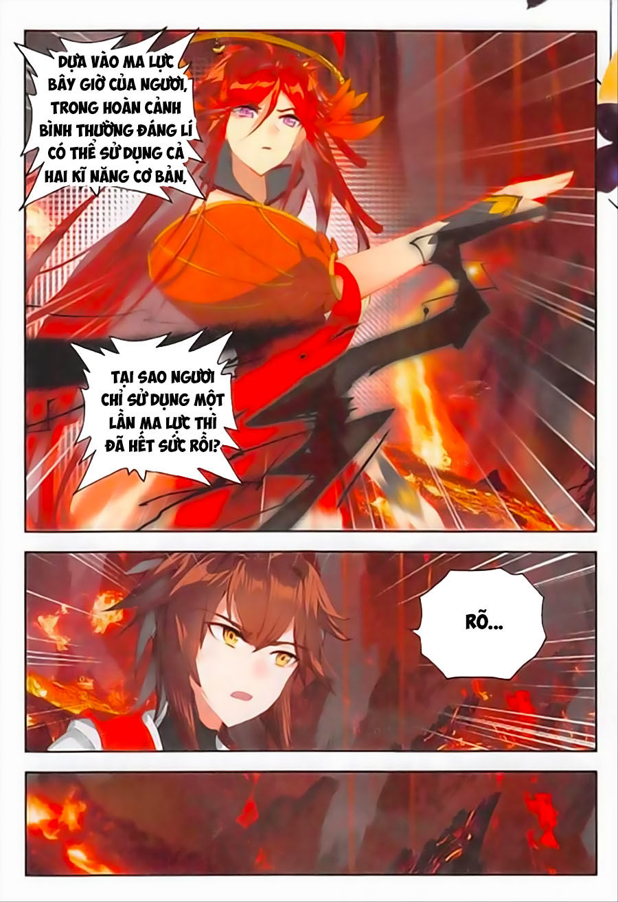 Âm Dương Miện Chapter 15.5 - Trang 2