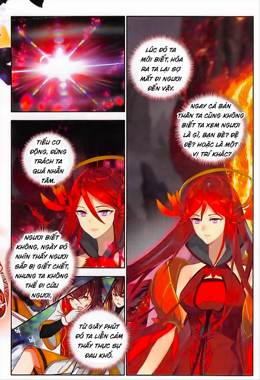 Âm Dương Miện Chapter 15.5 - Trang 2