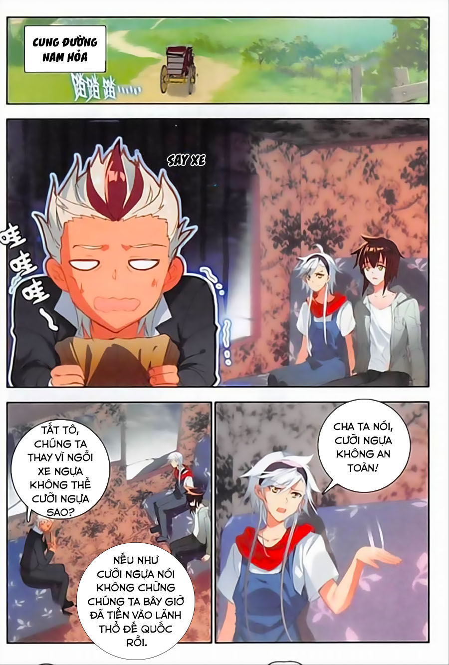 Âm Dương Miện Chapter 16.5 - Trang 2