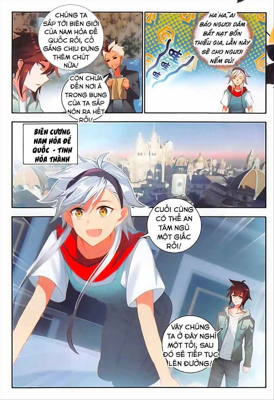 Âm Dương Miện Chapter 16.5 - Trang 2