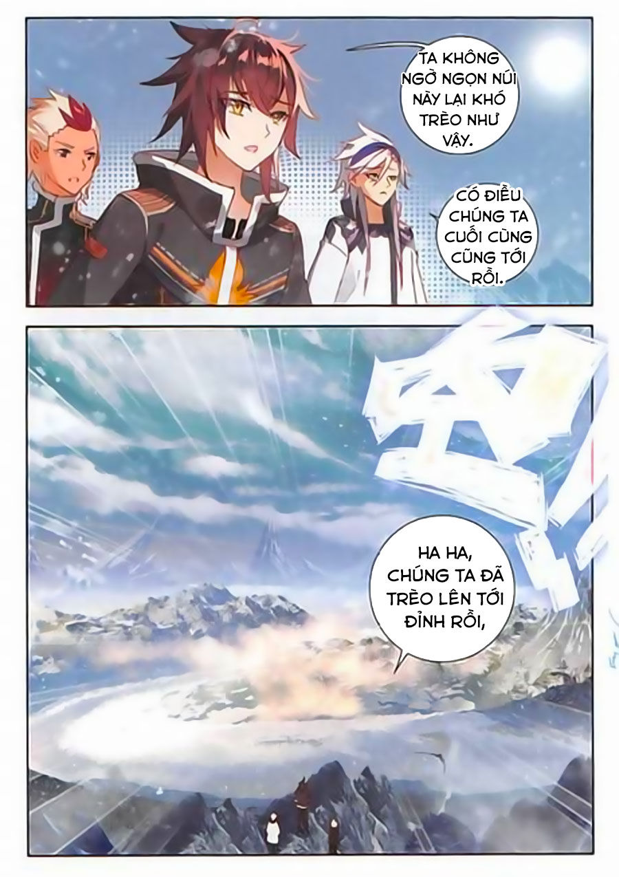 Âm Dương Miện Chapter 18.5 - Trang 2