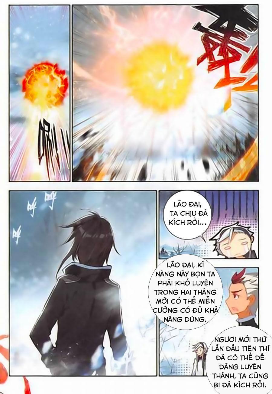 Âm Dương Miện Chapter 18.5 - Trang 2