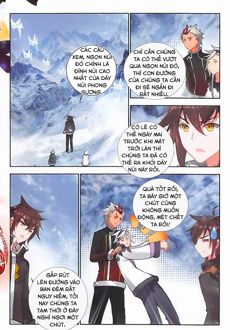 Âm Dương Miện Chapter 18.5 - Trang 2