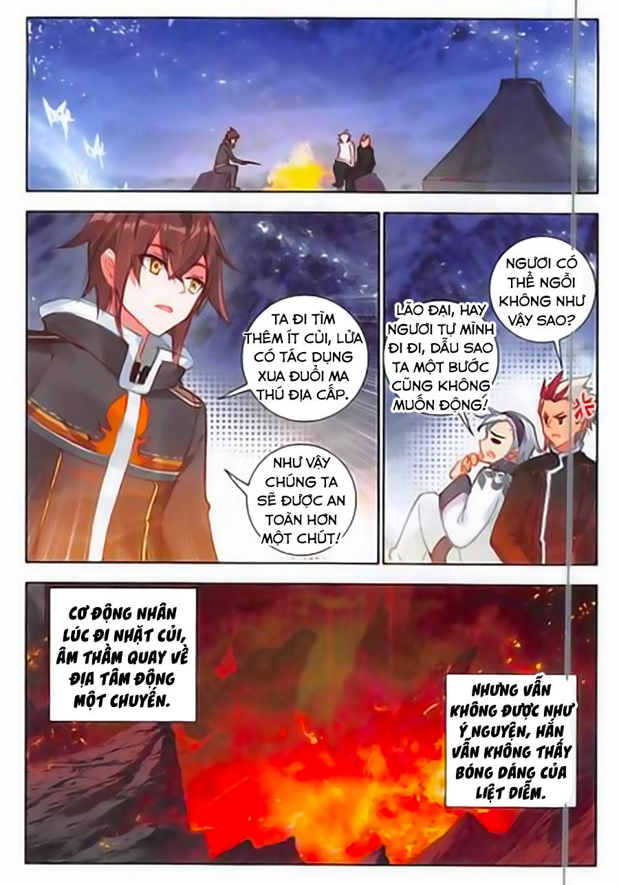 Âm Dương Miện Chapter 18.5 - Trang 2