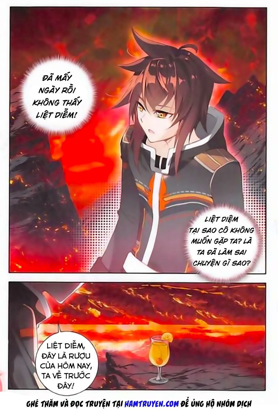 Âm Dương Miện Chapter 18.5 - Trang 2