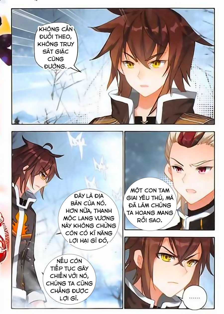 Âm Dương Miện Chapter 18 - Trang 2