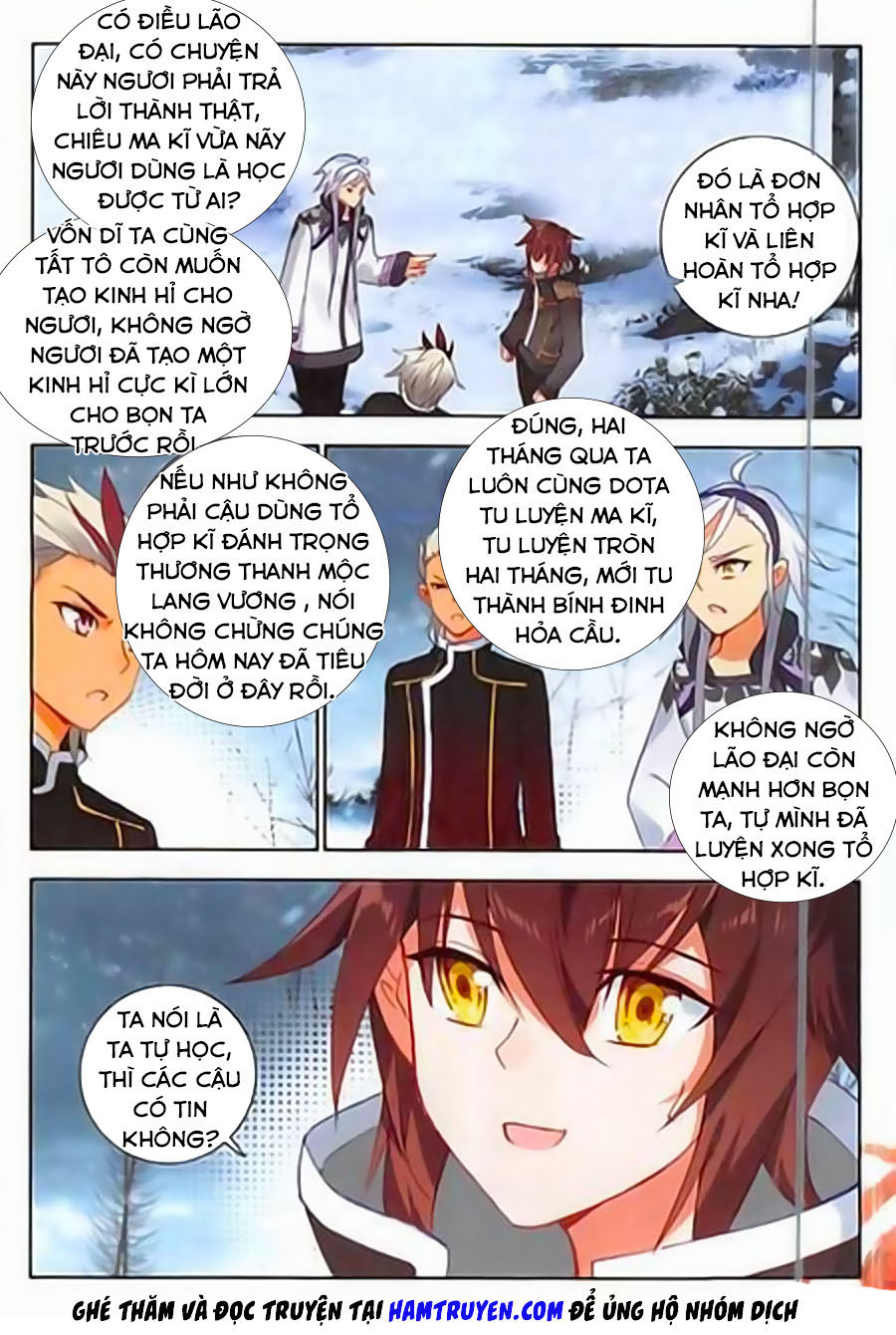 Âm Dương Miện Chapter 18 - Trang 2