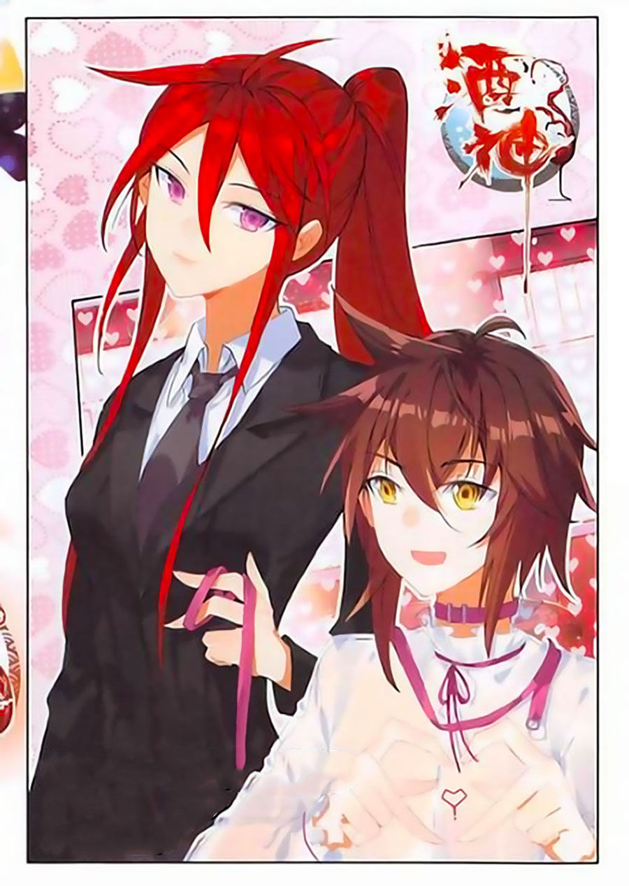 Âm Dương Miện Chapter 18 - Trang 2