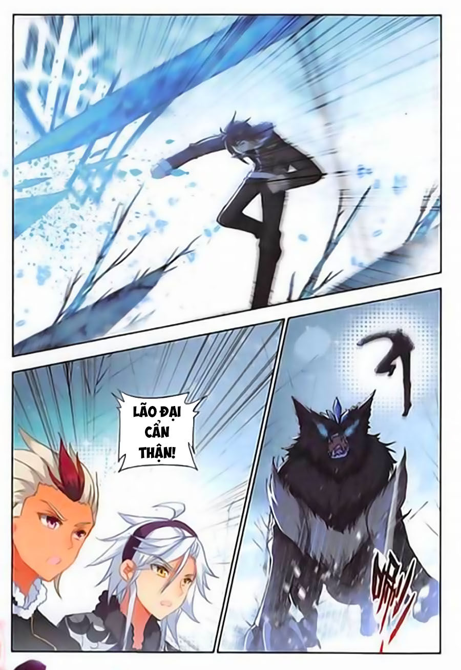 Âm Dương Miện Chapter 18 - Trang 2