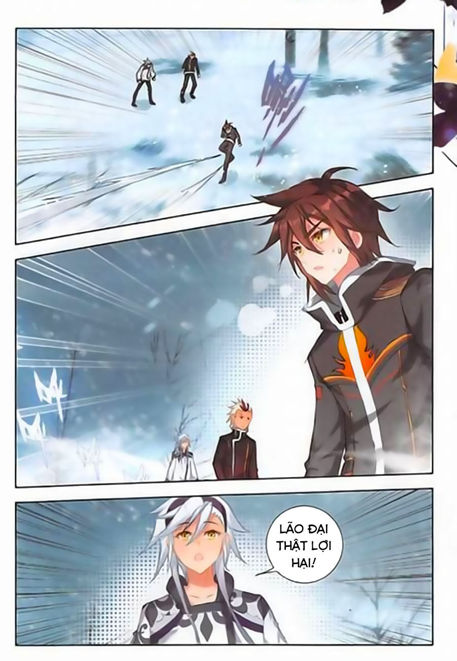 Âm Dương Miện Chapter 18 - Trang 2