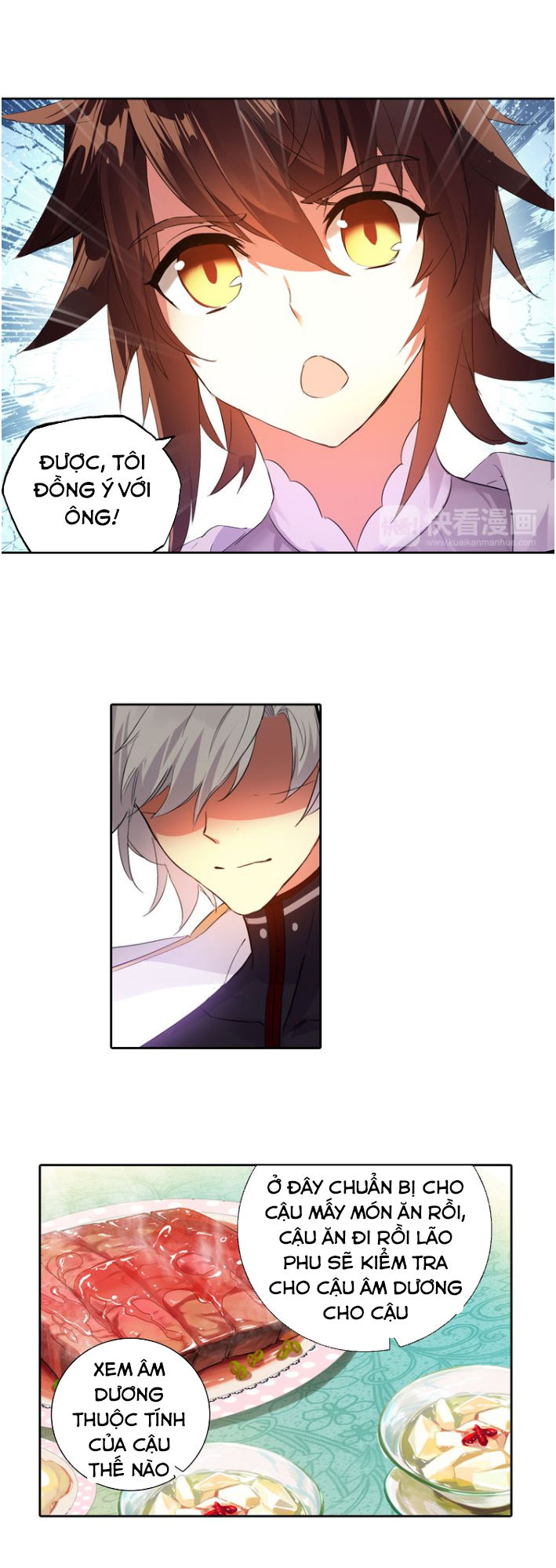 Âm Dương Miện Chapter 2 - Trang 2