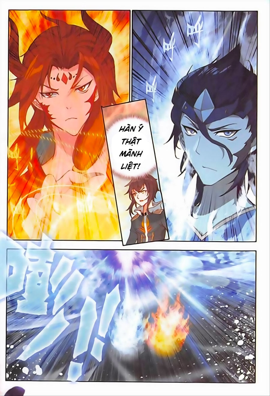 Âm Dương Miện Chapter 20 - Trang 2