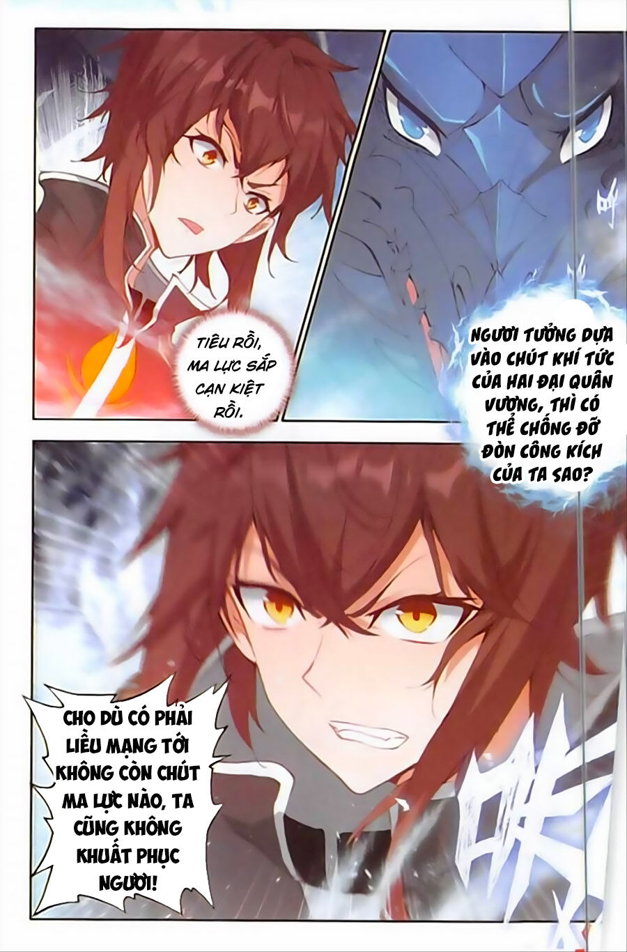 Âm Dương Miện Chapter 20 - Trang 2