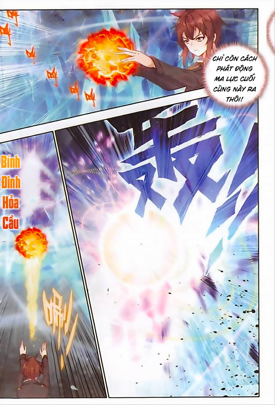 Âm Dương Miện Chapter 20 - Trang 2