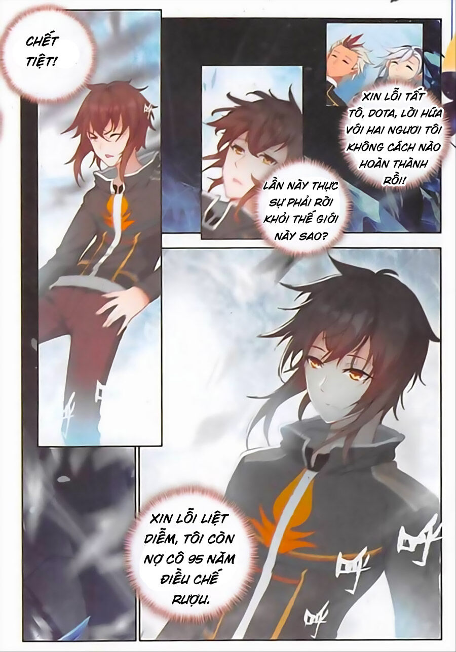 Âm Dương Miện Chapter 20 - Trang 2