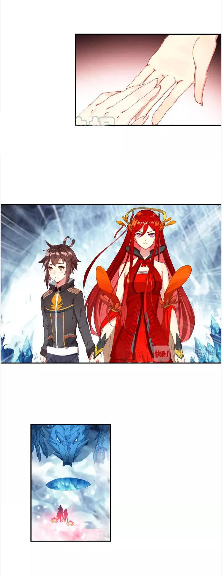 Âm Dương Miện Chapter 21 - Trang 2